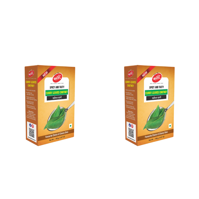 Katdare Foods Curry Leaves Chutney Hover Image
