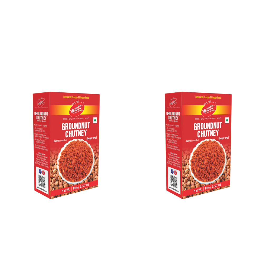 Katdare Foods Groundnut Chutney
