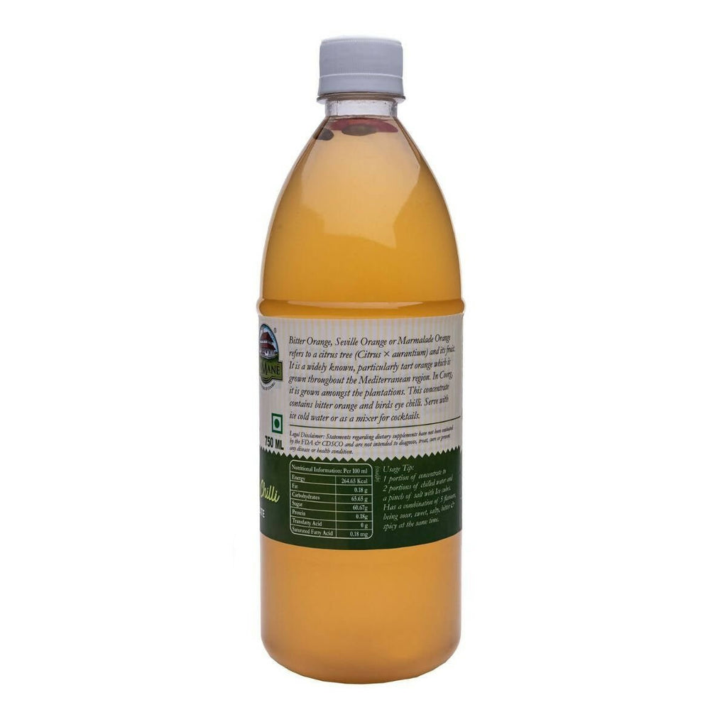 Ainmane Fruit Concentrate
