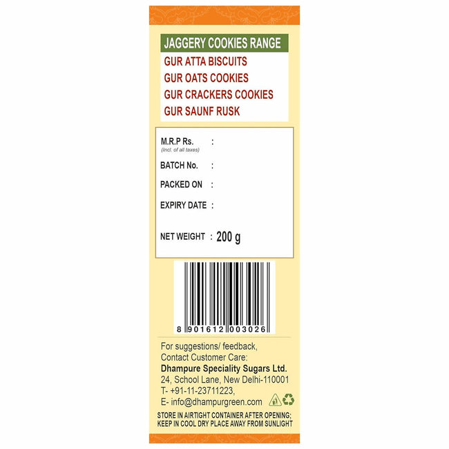 Dhampur Green Gur Til Cookies Main Image
