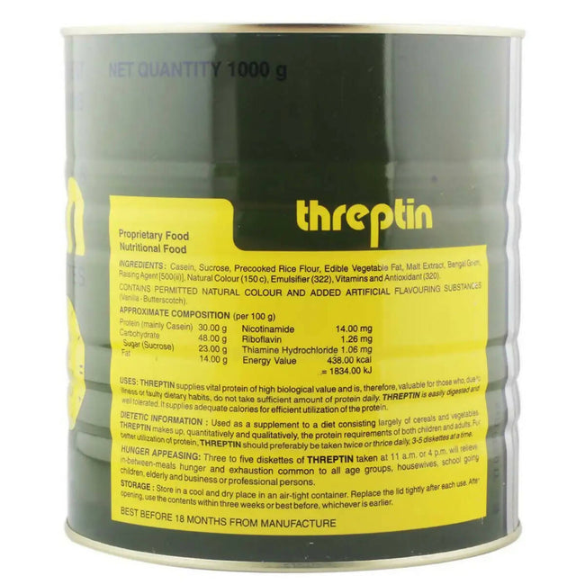 Threptin High-Calorie Protein Diskettes - Vanilla Flavor Main Image