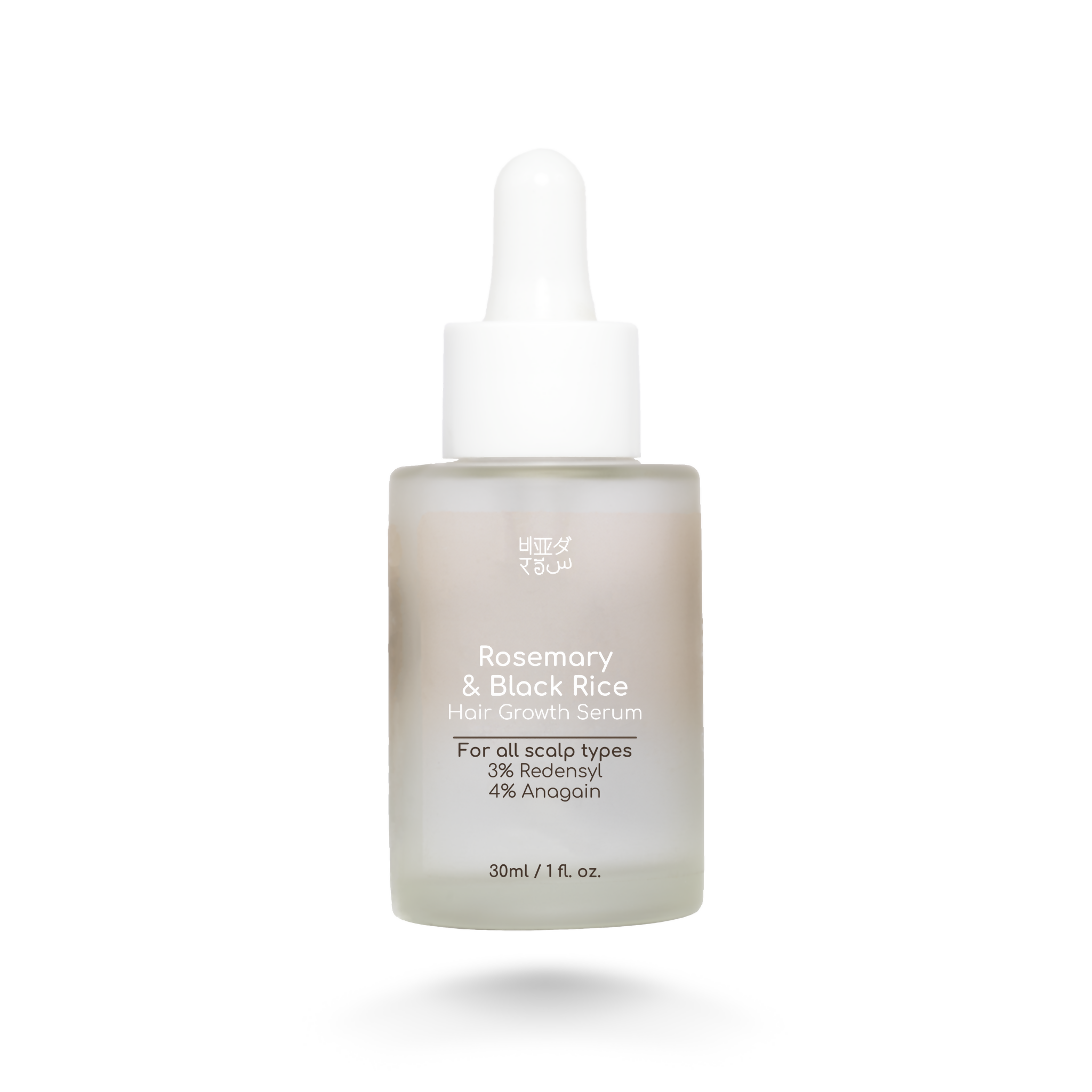 Beyond Rice Rosemary & Black Rice Hair Growth Serum