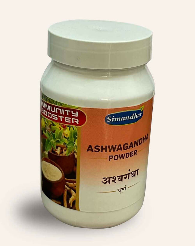 Simandhar Ashwagandha Powder Hover Image