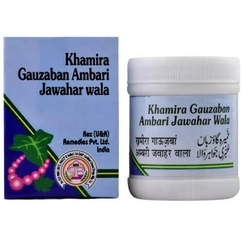 Rex Remedies Khamira Gauzaban Ambari Jawahar Wala Paste Hover Image