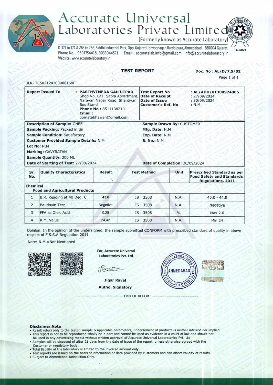 Gavyratan 100% Pure Tharparkar A2 Cow Ghee