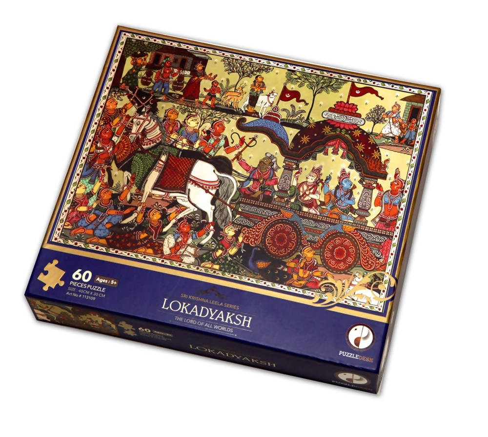 Tacit Games Lokadyaksha Puzzle