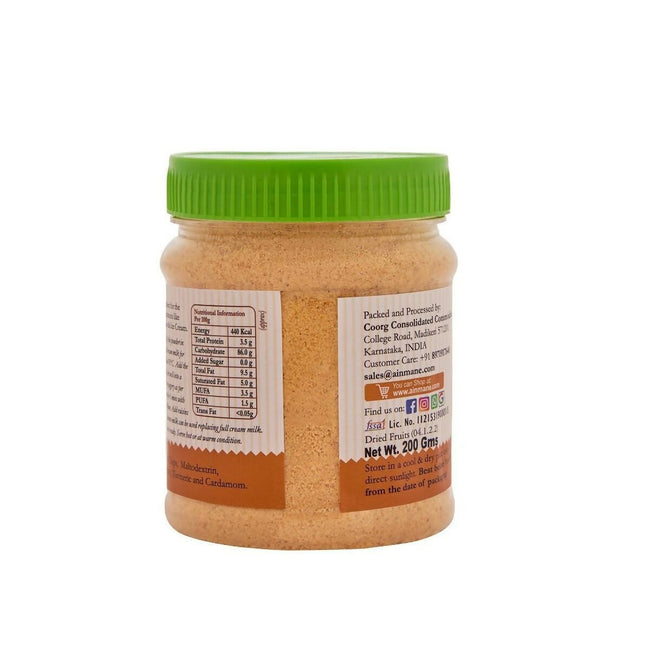 Ainmane Jackfruit Powder Main Image