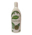 Nesar Moringa Body Lotion