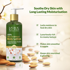Lotus Botanicals 100% Shea & Almond Body Lotion