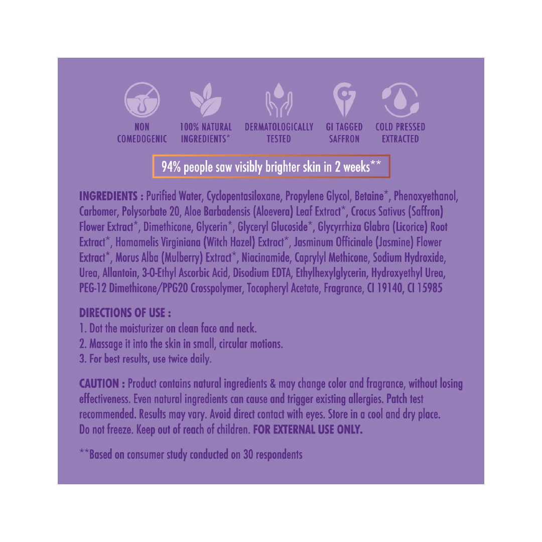 Ayuga Kashmiri Saffron Gel Moisturizer