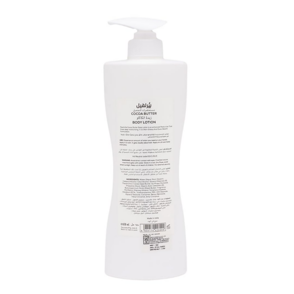 Pearlville Nourishing Cocoa Butter Body Lotion