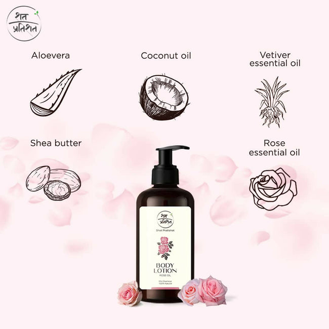 Shat Pratishat Moisturizing Body Lotion - Rose Oil Main Image