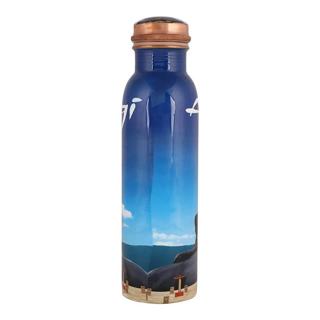 Isha Life Adiyogi Copper Water Bottle Main Image