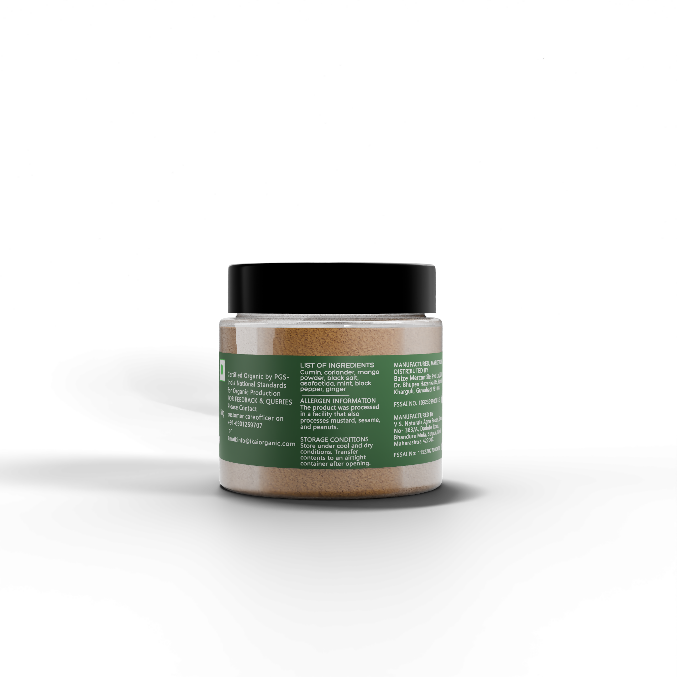 IKAI Organic Chat Masala