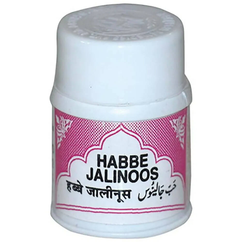 Rex Remedies Habbe Jalinoos Tablets