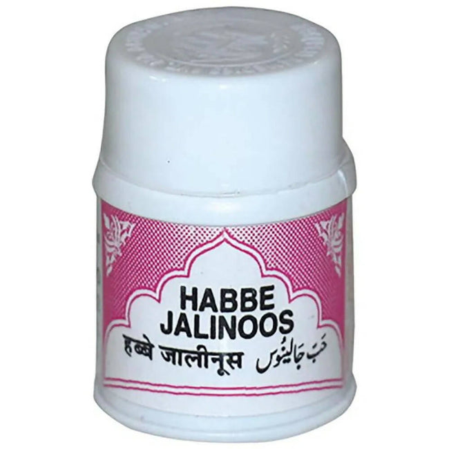Rex Remedies Habbe Jalinoos Tablets Main Image