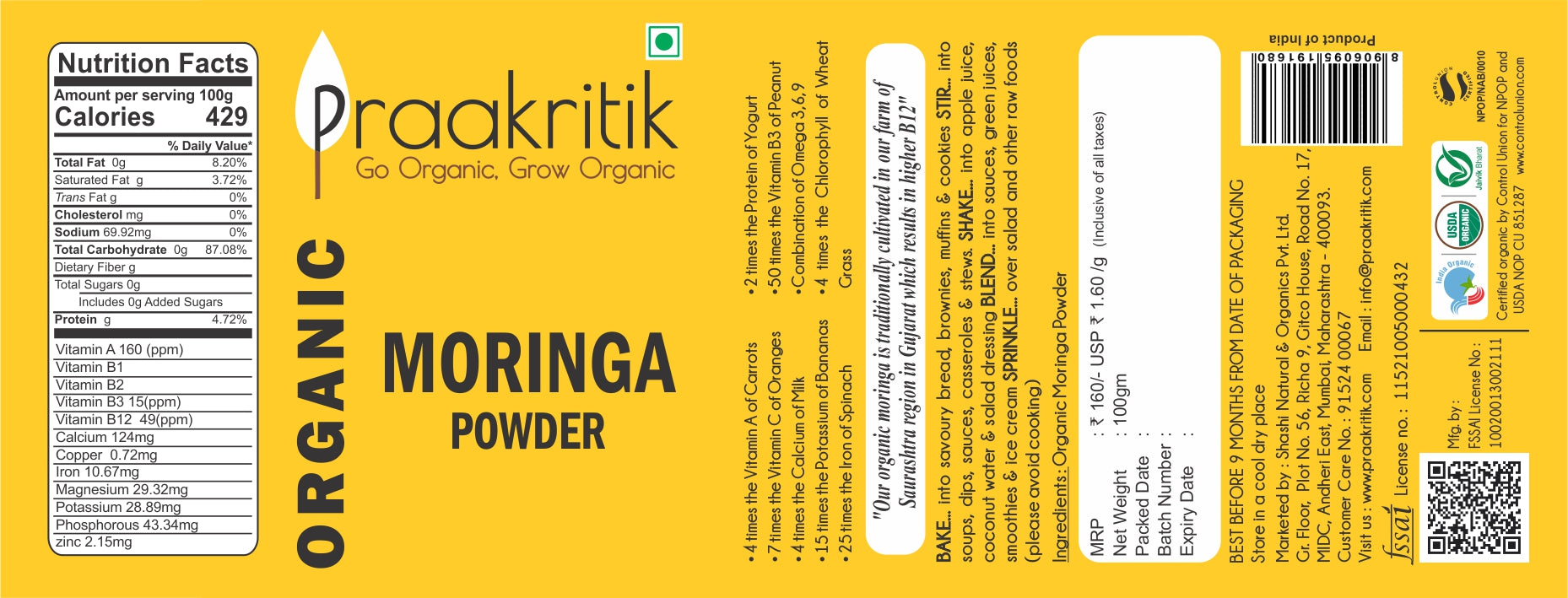 Praakritik Organic Moringa Powder