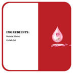 Desh Rakshak Mukta Shukti Pishti