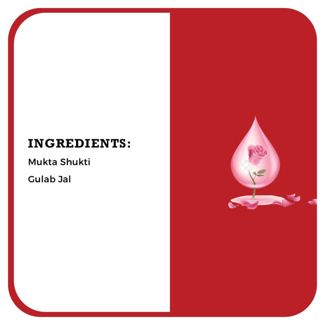 Desh Rakshak Mukta Shukti Pishti Main Image