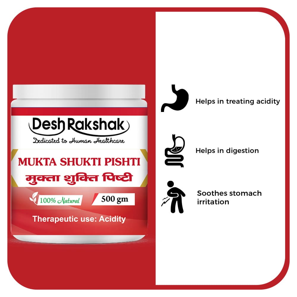 Desh Rakshak Mukta Shukti Pishti