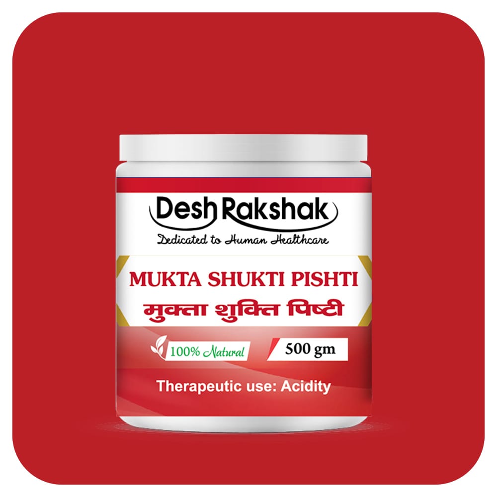 Desh Rakshak Mukta Shukti Pishti