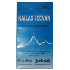 Kailas Jeevan Multipurpose Ayurvedic Cream