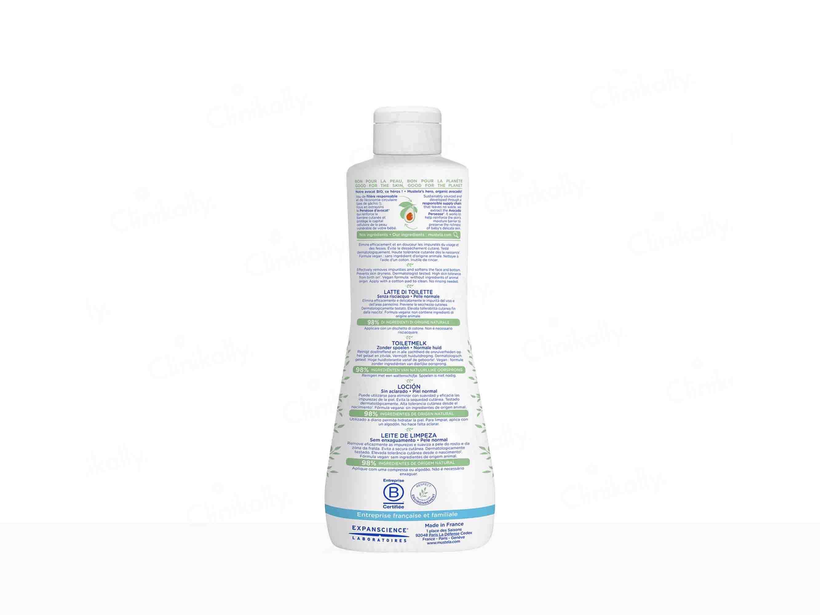 Mustela Baby No Rinse Cleansing Milk