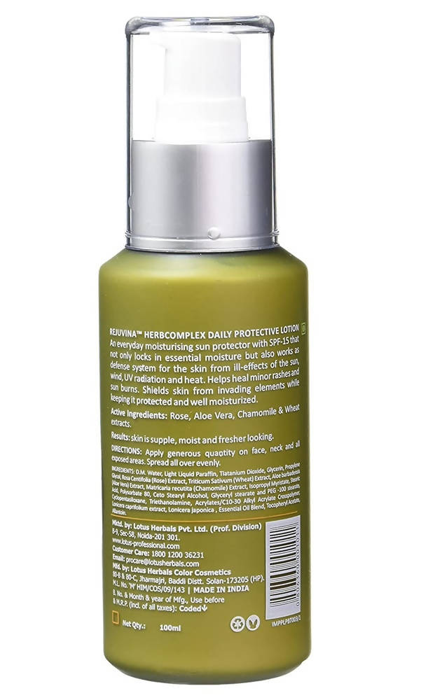 Lotus Professional Phyto Rx Rejuvina Herb Complex Protective Lotion Main Image
