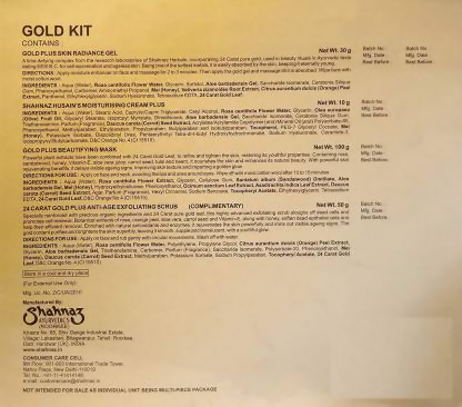 Shahnaz Husain 24 Carat Gold Kit-190gm Main Image