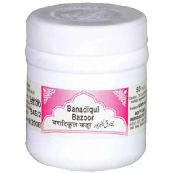 Rex Remedies Banadiqul Bazoor