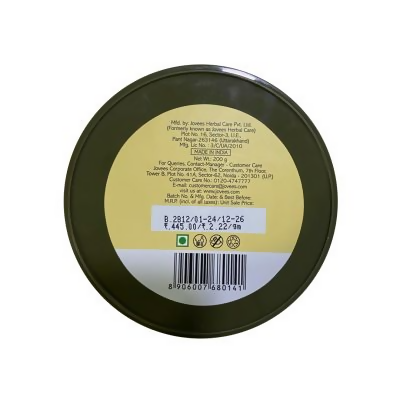 Jovees Shea Body Butter for Dry & Rough Skin Deep Nourishment, Non-Sticky