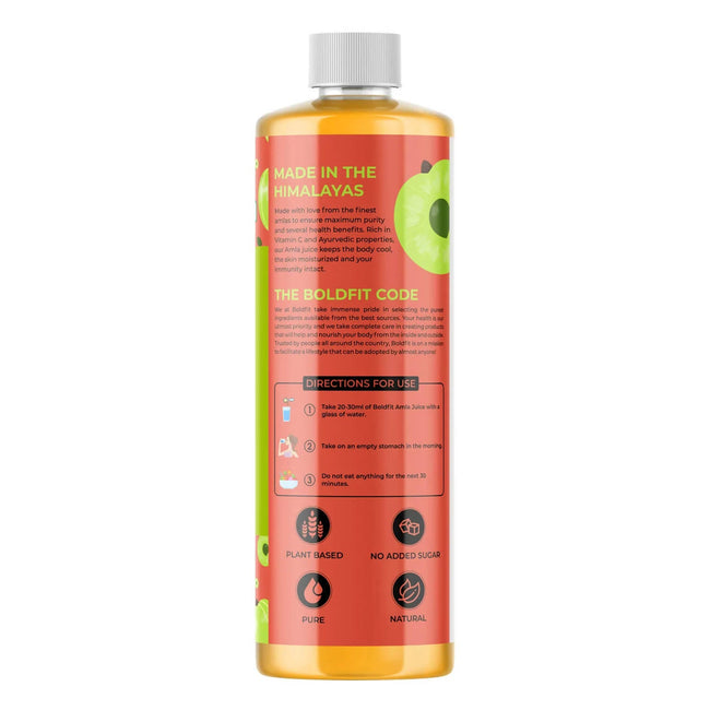Boldveda Cold Pressed Amla Juice Main Image
