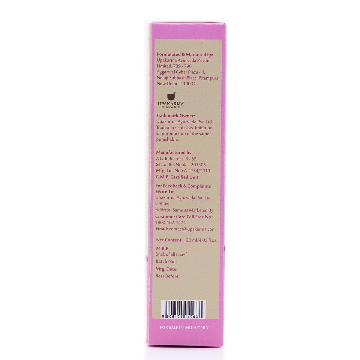 Upakarma Ayurveda Premium Pure And Natural Rose Water