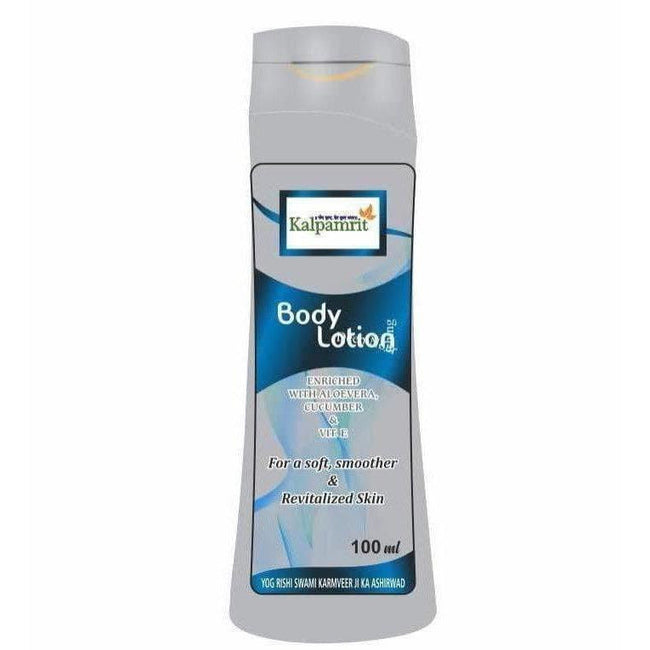 Kalpamrit Ayurveda Body Lotion Hover Image