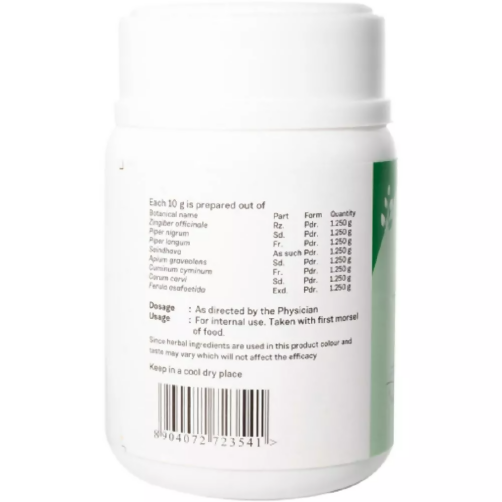 Sitaram Ayurveda Ashta Choornam