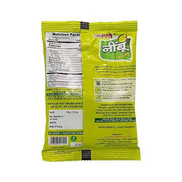 Jalani Nimbu Pani - (100g X 3) Main Image