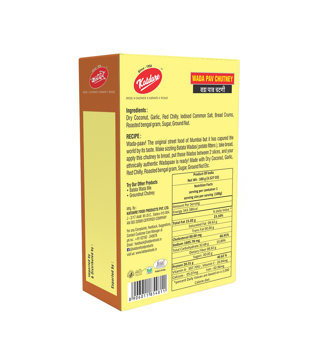 Katdare Foods Wada Pav Chutney