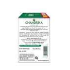 Chandrika Ayurvedic Soap