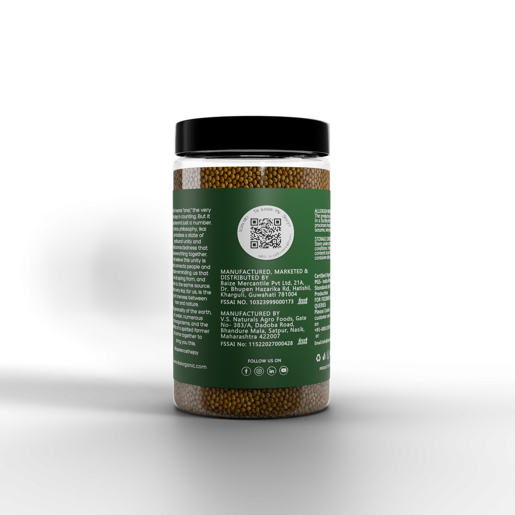 IKAI Organic Coriander Seeds