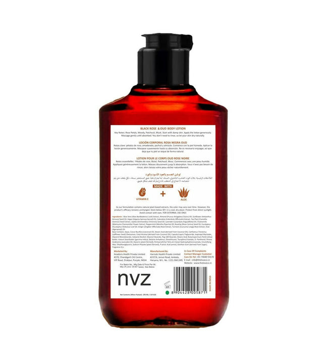 The Love Co. Luxury Black Rose & Oudh Body Lotion Main Image