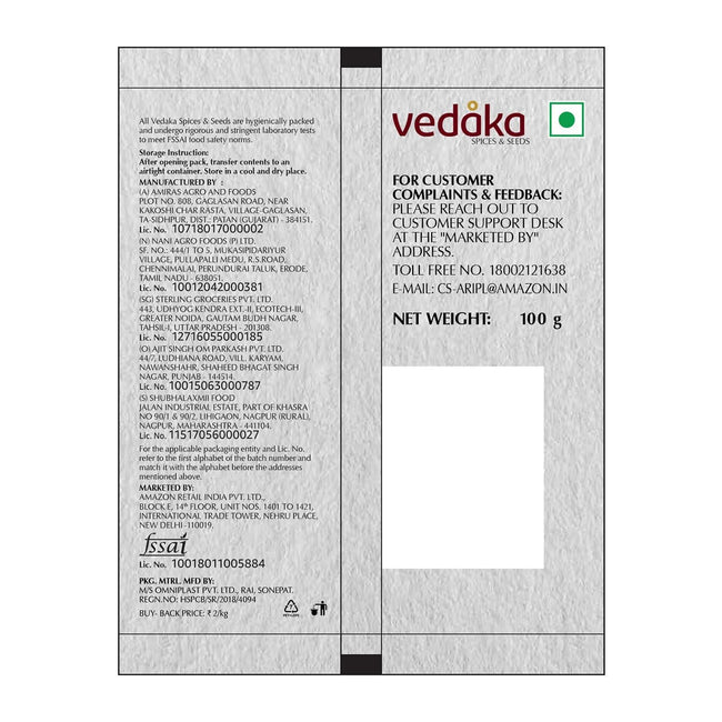 Vedaka Whole Black Cardamom Main Image