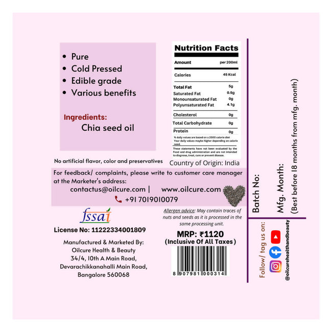 Oilcure Chia Seed Oil Cold Pressed Main Image