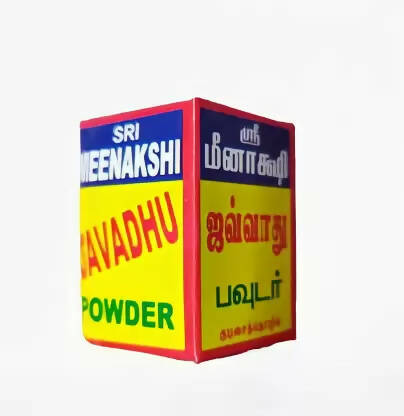 Sri Meenakshi Javadhu Herbal Scented Organic Powder