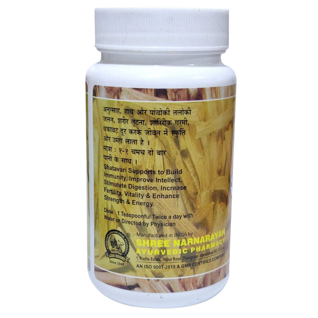 Lion Ayurveda Shatavari Churna