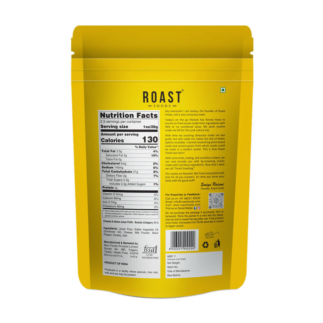 Roast Foods Jowar Puff Cheese & Herbs Main Image