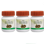 Patanjali Kanchnar Guggul