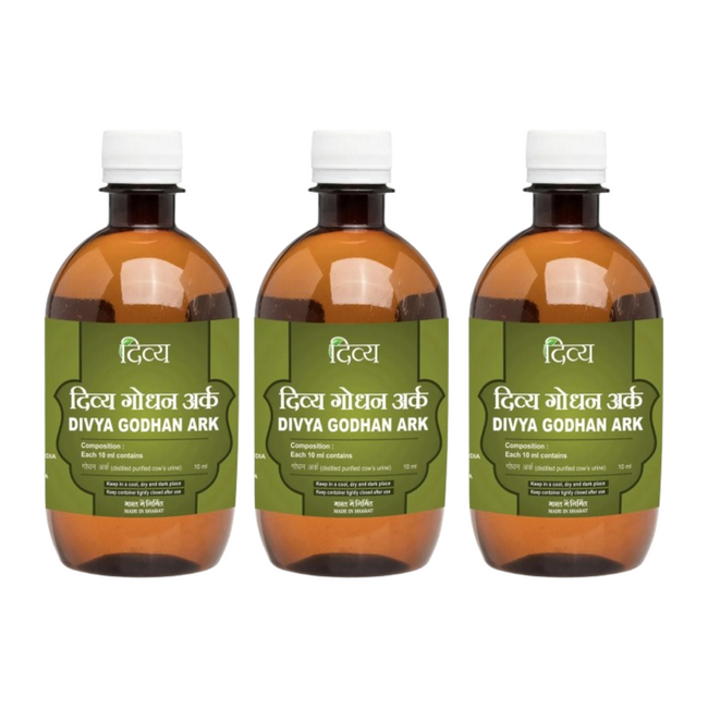 Patanjali Divya Godhan Ark (Gaumutra) Main Image