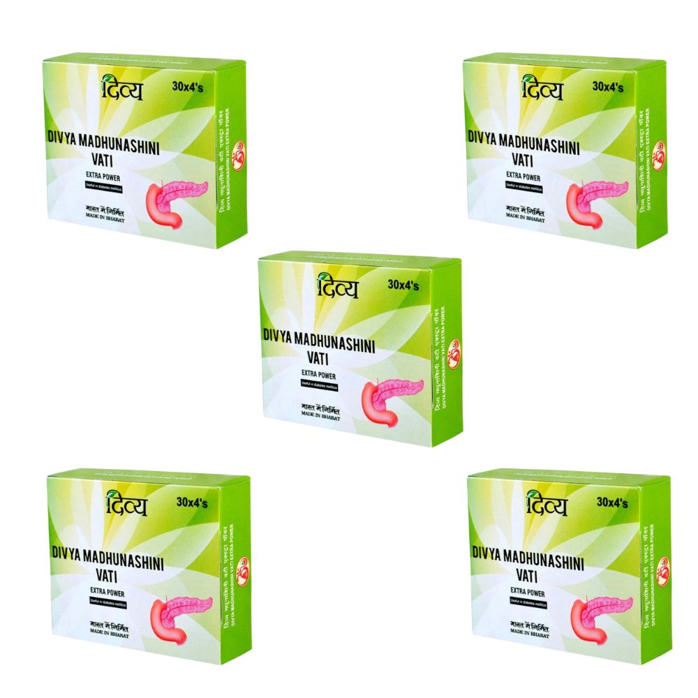 Patanjali Divya Madhunashini Vati Extra Power