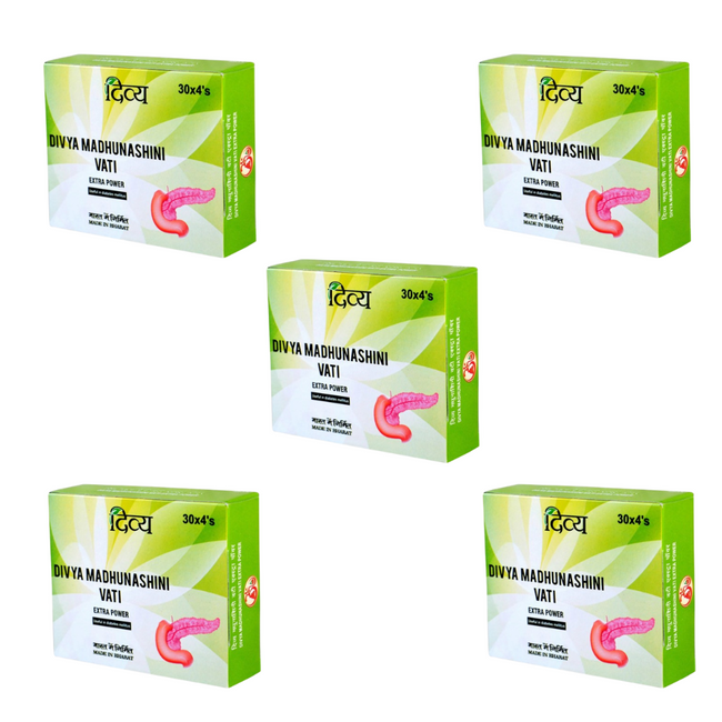 Patanjali Divya Madhunashini Vati Extra Power Main Image