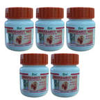 Patanjali Divya Hridyamrit Vati Extra Power